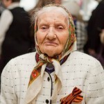 терехова