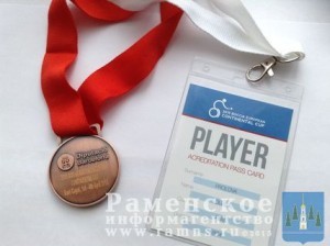Испания (1)