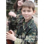 Радашев