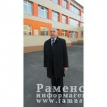 рахов