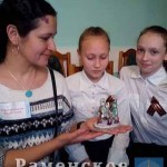Н.Б.Мичугина в воспитанницами