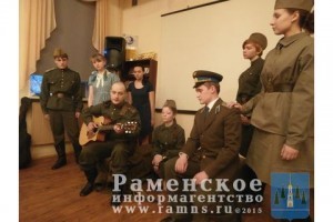 Всероссийская акция в поддержку чтения прошла в центральной Раменской библиотеке