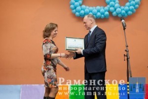 20 лет (2)