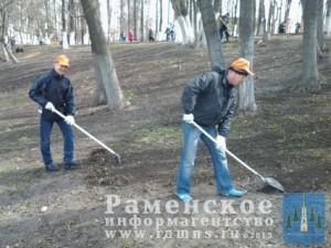 20150418_105005