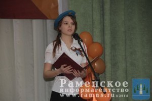IMG_7493