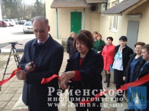 8 апреля в п. Электроизолятор открыли МФЦ