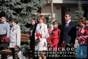 Изображение 350