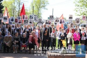 9 мая в Рыболово