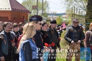 Пробег (2)