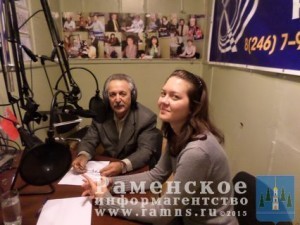 Актуальное интервью