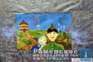 Я.Башков