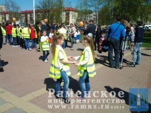 20150505_150928