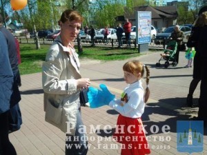 20150505_150946