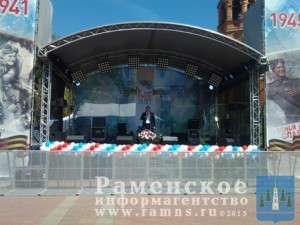 20150509_131647