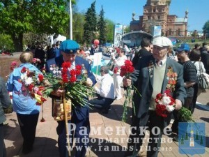 20150509_131939