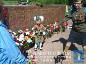 20150509_131950