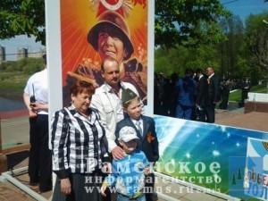 20150509_132011