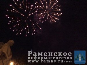 Автопробег и праздничный салют в честь Дня Победы