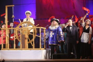 Пятница, 31 марта