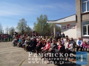DSC00640