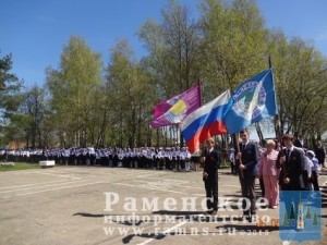 Парад Победы в Речицах