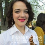 IMG_0932