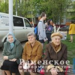 IMG_0940