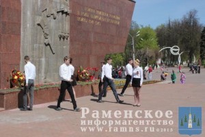 IMG_2256