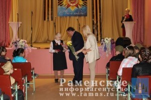 IMG_2475