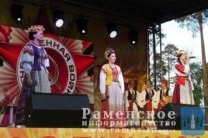 Вечером 9 мая в Быково прошел концерт артистов высокого профессионального уровня.