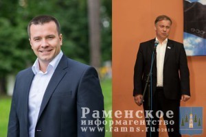 Депутаты городского Совета депутатов В.Коценко и С.Кислов