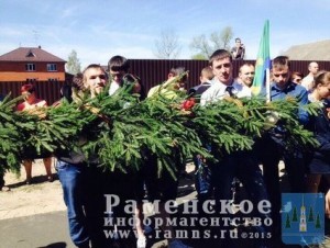 Zjfquo5UEJk