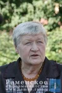 Валентина Михайловна Громова