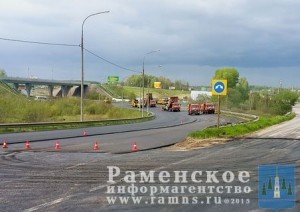 Ремонт 1
