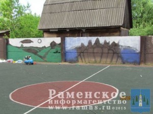 IMG_1981