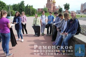 Комитет по делам молодежи поможет провести лето с пользой