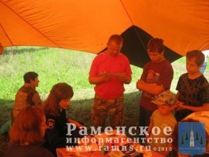 IMG_5852