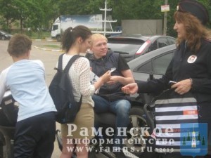 IMG_5869