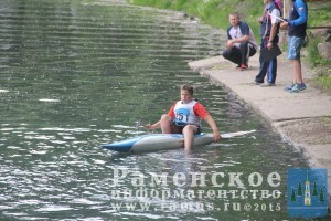 IMG_8976