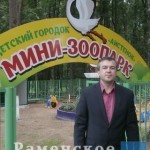 Н.Б.Волков