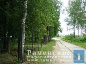 Кладбище Карпово (7)