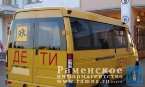 В правила организованной перевозки группы детей автобусами внесены изменения