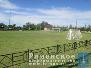 Стадион в с.Ульянино