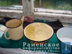 Письмо в редакцию