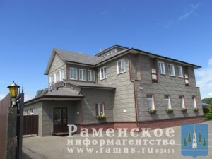 с.Рыболово, ресторан Лазурный. здесь отмечают свадьбы и юбилеи