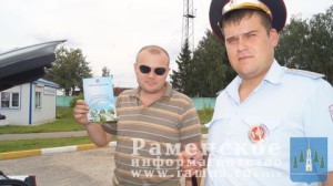 DSC00458