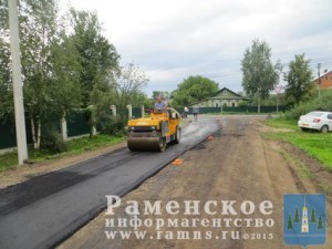 Продолжаются ремонтные работы дороги от Егорьевского шоссе до Шевлягинского завода