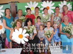 8 июля 2015 года в Панинской библиотеке состоялся замечательный праздник «День любви, семьи и верности».