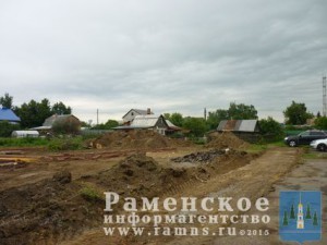 P1060419