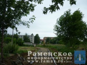 P1060420